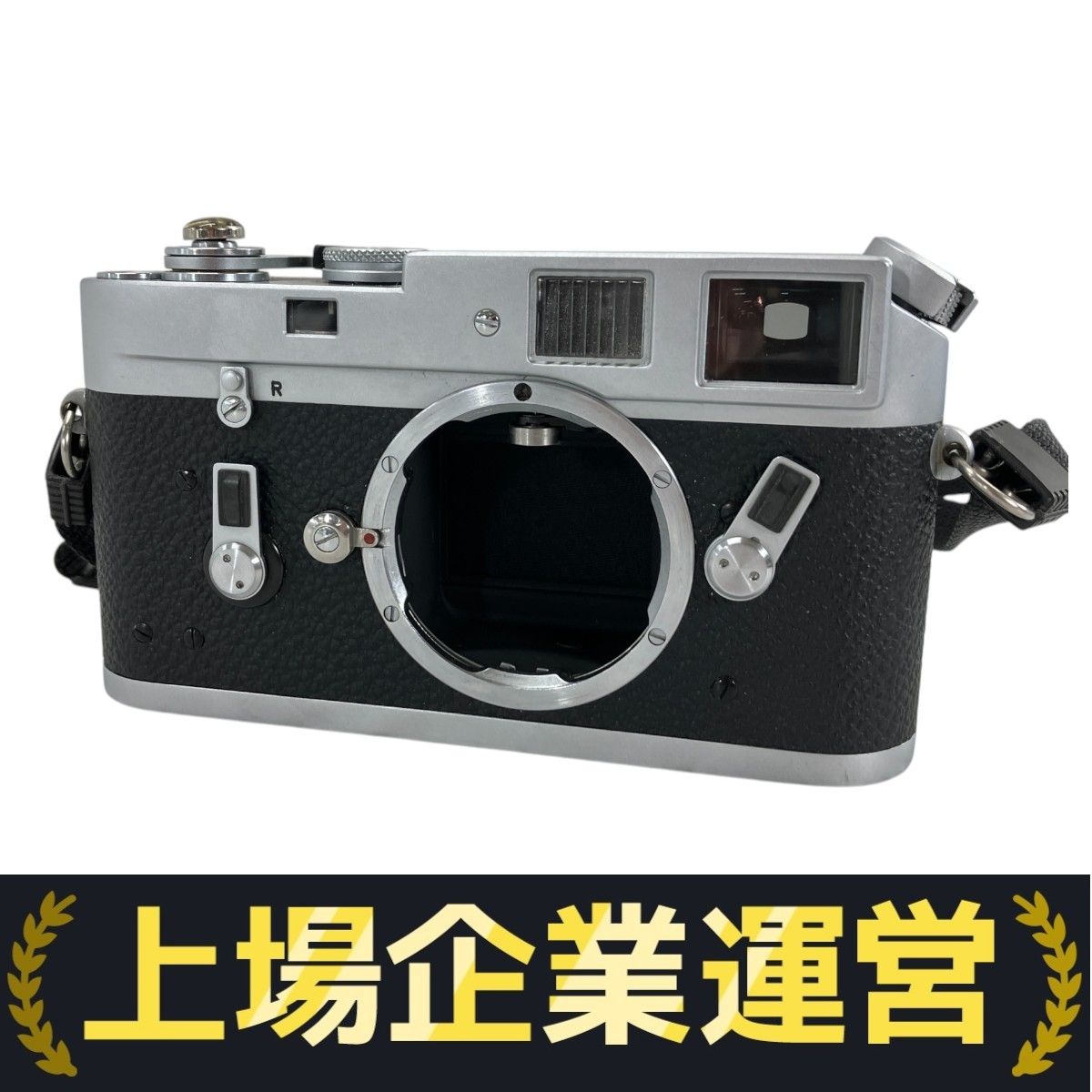 横:ライカ Leica カメラ Ernst Leitz Wetzlar Leica M4 DBP ERNST LEITZ GMBH WETZLAR GERMANY レンジ