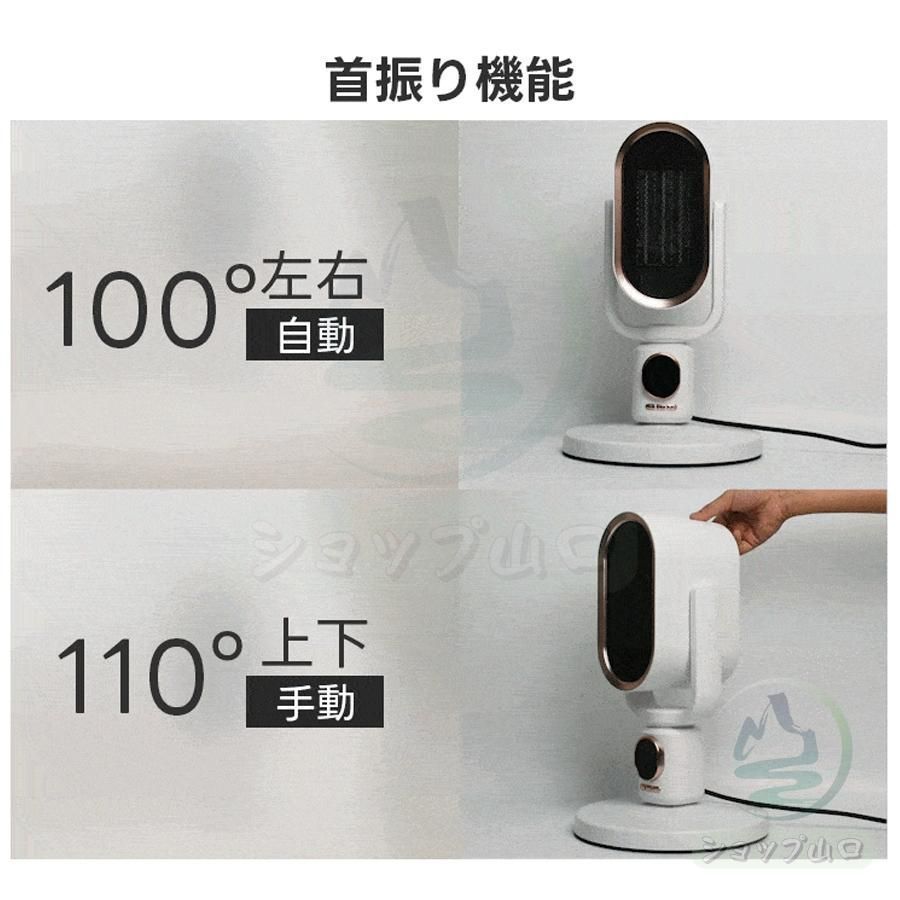 ナイトライト付