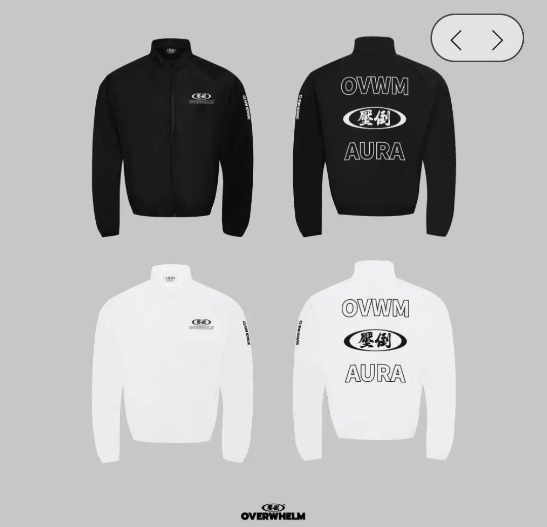 圧倒 WIND AND WISH ウィンドブレーカー 001 アウラ