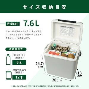 SOUTHERN PORT アウトドア バーベキューセット アウトドアグッズ – 「