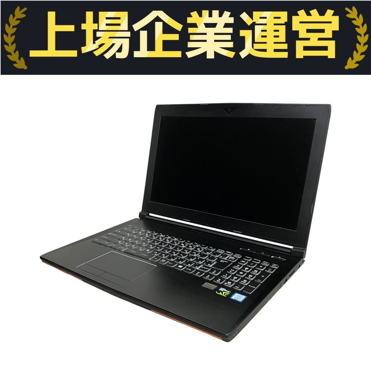 □ジャンク品□Intel Core i7-7700 3.60GHz CPU 動作未確認 8606 2026年