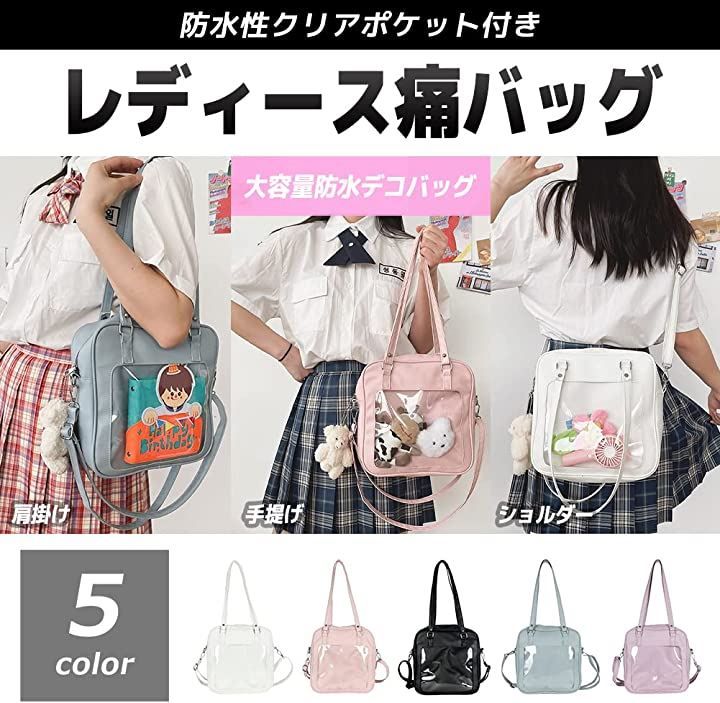 メー❤︎翌日発送！圧縮梱包！　【白地黒ハートヌビ×黒チェック】　女の子 母の日 痛バッグ レディース ショルダー デコバッグ 見せバッグ