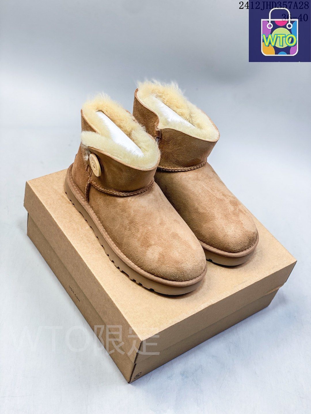 UGG 滑り止めアウトソール スノーシューズ