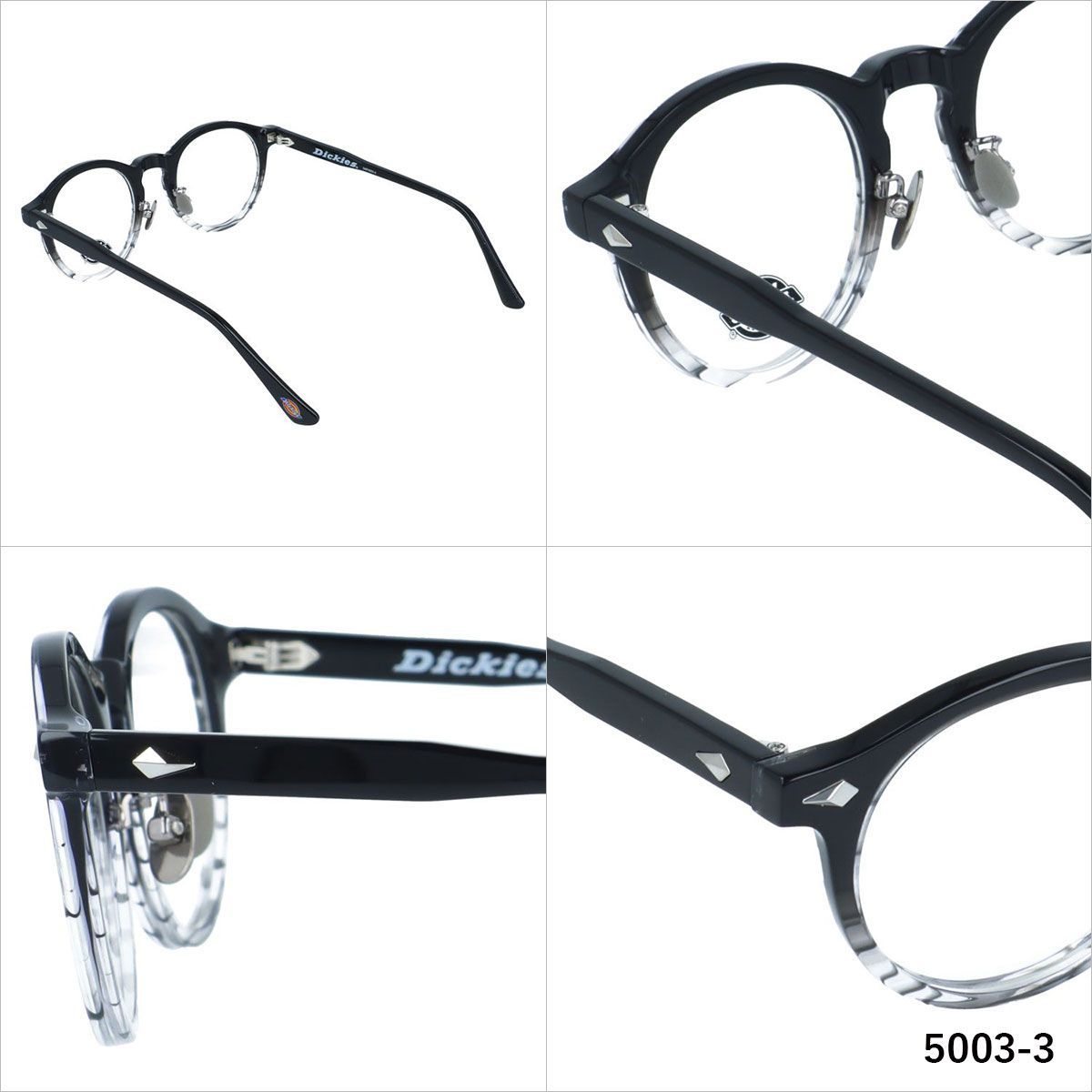 ディッキーズ メガネフレーム 伊達メガネ 調整可能ノーズパッド