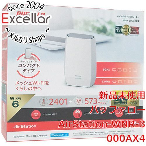 bn 14 BUFFALO 無線LANルーター AirStation WNR-3000AX4 ホワイト