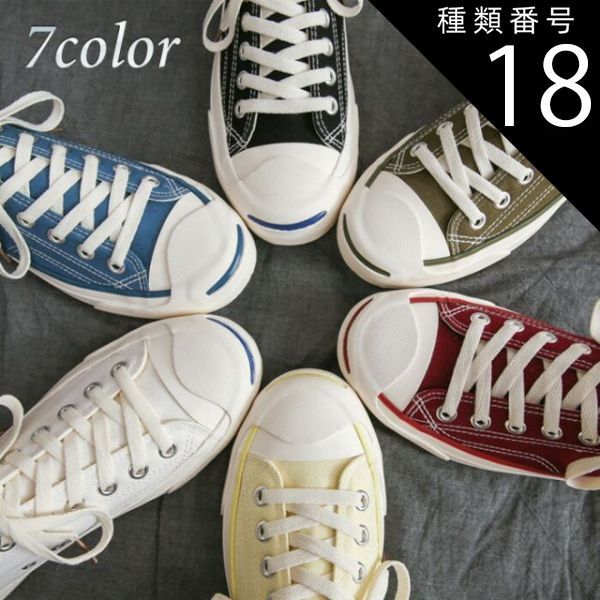 種類18：ブラック/26.0cm スニーカー メンズ レディース ローカット レースアップ キャンバス 人気 カジュアルシューズ ホワイト ブラック ネイビー レッド イエロー ピンク グリーン