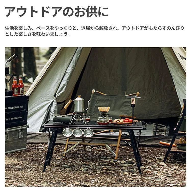 新品未使用組立不要IGTテーブル 折り畳み 収納袋付き アウトドア