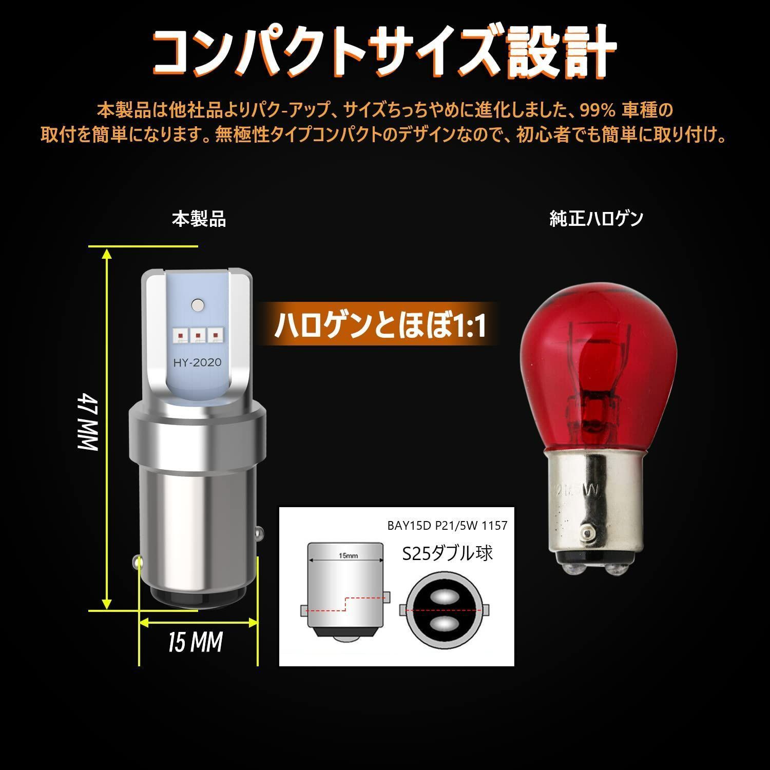 白熱 バルブ P21 5W テール ストップ ランプ ライト 24V 21W 5W BAY15d S25 クリア 10個 ノーマルバルブ 小糸製作所  小糸 KOITO 4735