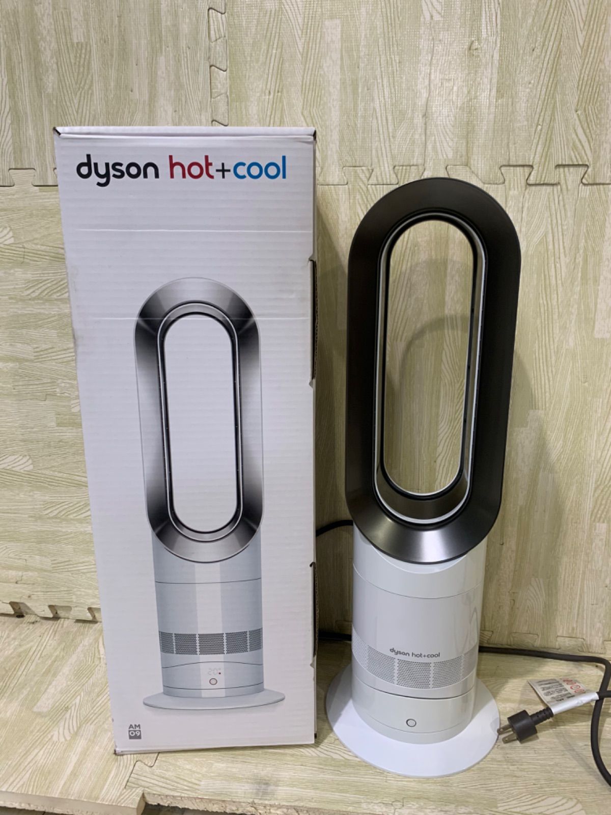 Dyson Hot + Cool AM09 羽根のない扇風機 ダイソン ホワイト www.cecri