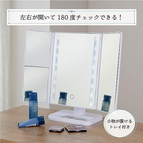 2倍 3倍