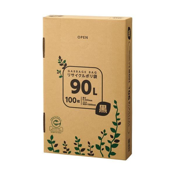 まとめ TANOSEE リサイクルポリ袋 黒90L BOXタイプ 1箱 100枚 ×10セット