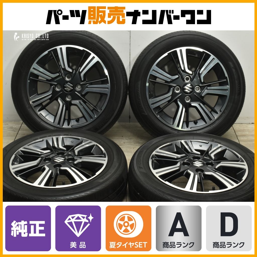美品】スズキ ソリオ バンディット 純正 15in 5J +45 ヨコハマ 165 