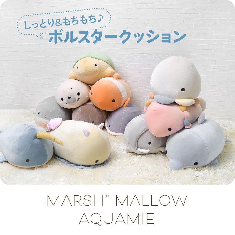 PLAVE ムメミム ぬい＆アクセサリー＆キーリング＆パフュームノア（한노아)