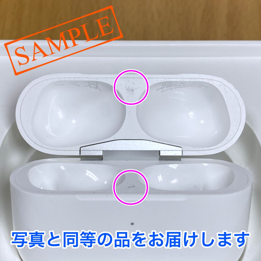 キズ有】AirPods Pro 第1世代 充電ケースのみ MagSafe対応 Apple正規品