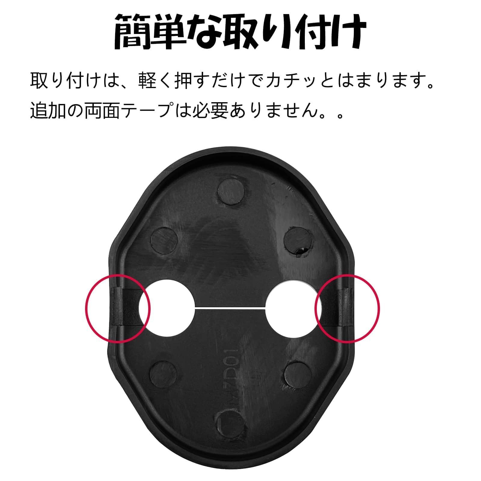tskayk　マツダ 2 3 CX5 8 30 60 MX30国内純正品 tskayk様専用 マツダ 2 3 CX5 8 30 60 MX30国内純正品 - メルカリ