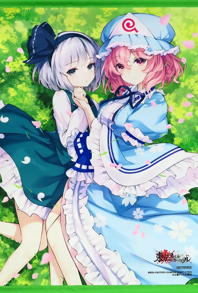 2025年最新】タペストリー 西行寺 幽々子の人気アイテム - メルカリ