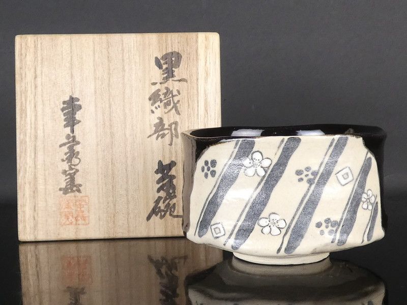 桂又三郎極め 江戸時代初期 古備前 瓢型人形徳利 V R9511 桂又三郎