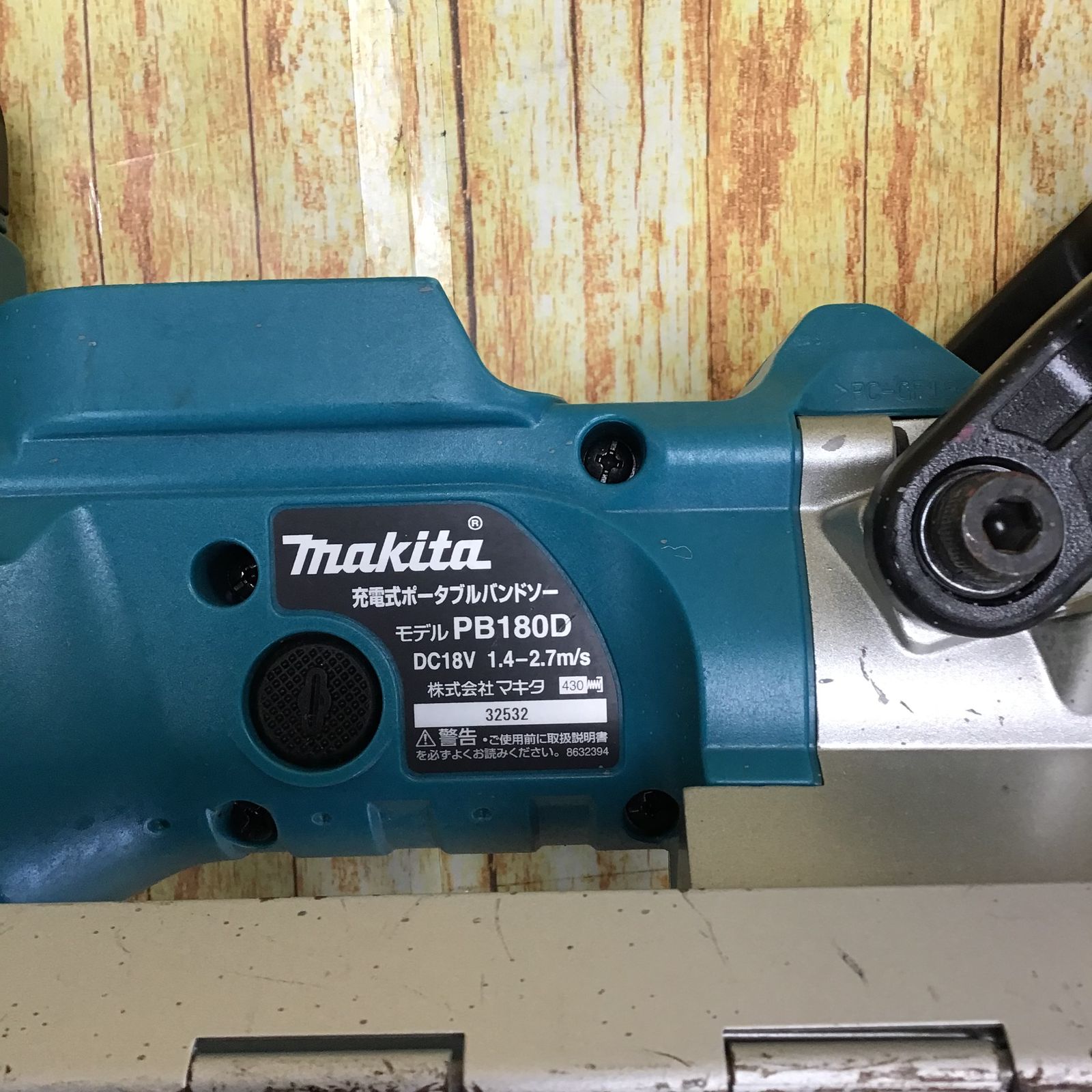 ☆マキタ(makita) コードレスバンドソー PB180DZ【川崎店】 - メルカリ