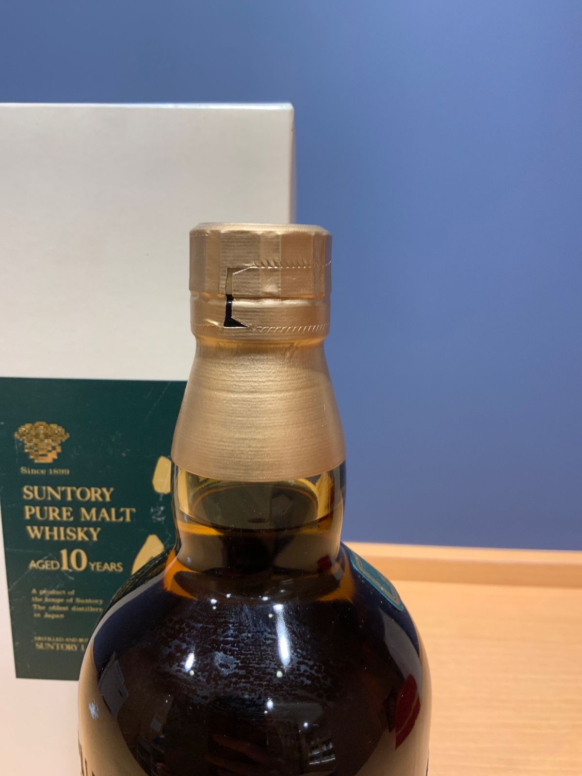 サントリー山崎10年　グリーンラベル　700ml40%　未開栓　箱あり② SUNTORY 【メーカー終売商品の為、激レア！】 サントリー 山崎10