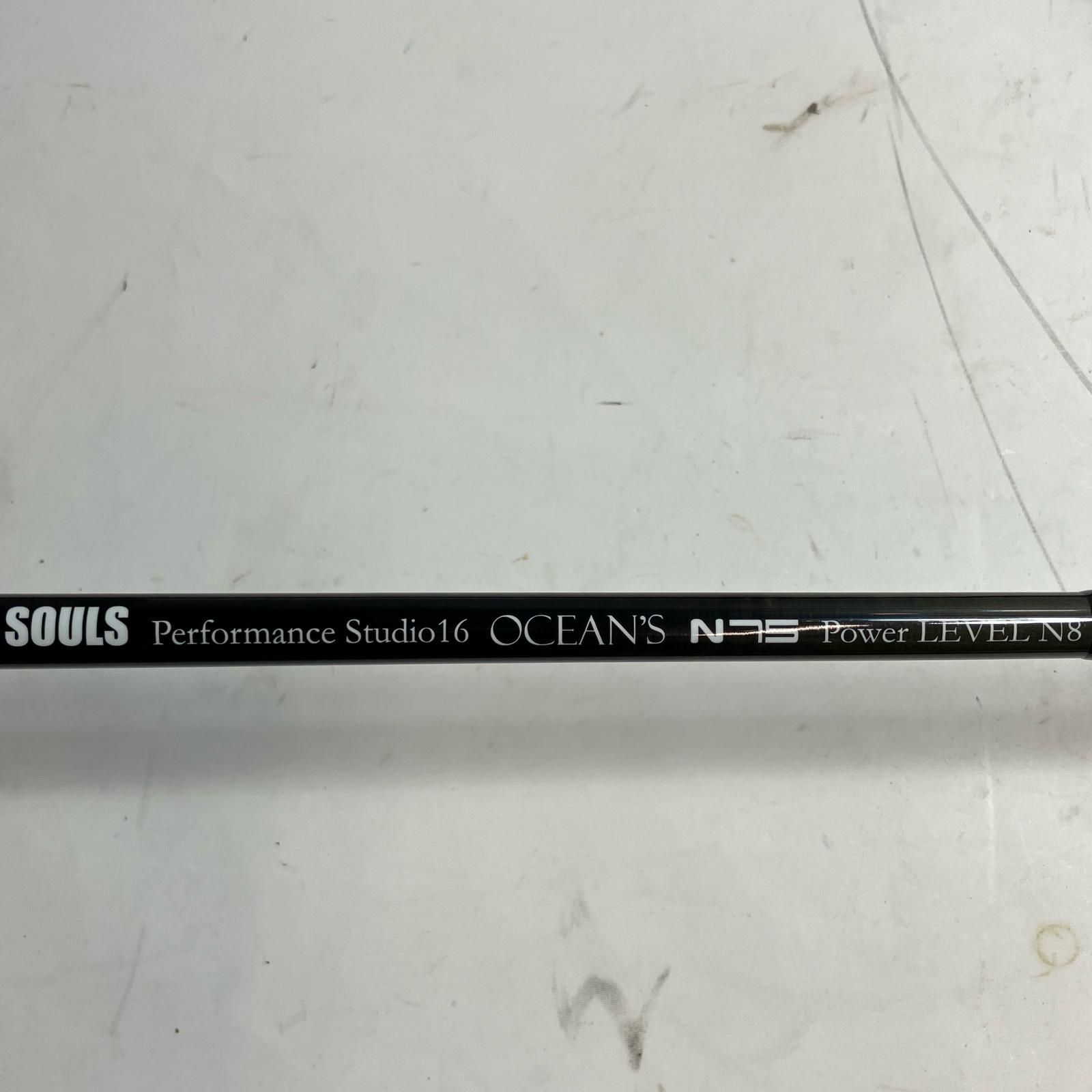 SOULS ソウルズ ロッド オフショアロッド パフォーマンススタジオ16オーシャンズ PS-O 75 LN 8 S