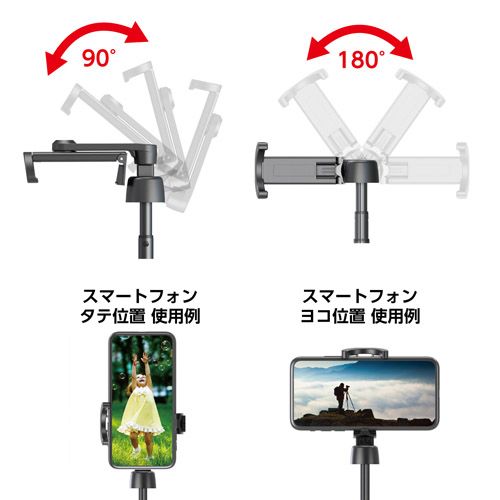 ベルボン Velbon Coleman Velbon(ベルボン) セット買い 価格.com 【新品】ベルボン CVSSLWT Coleman(コールマン) セルフィースタンド ロング ホワイト