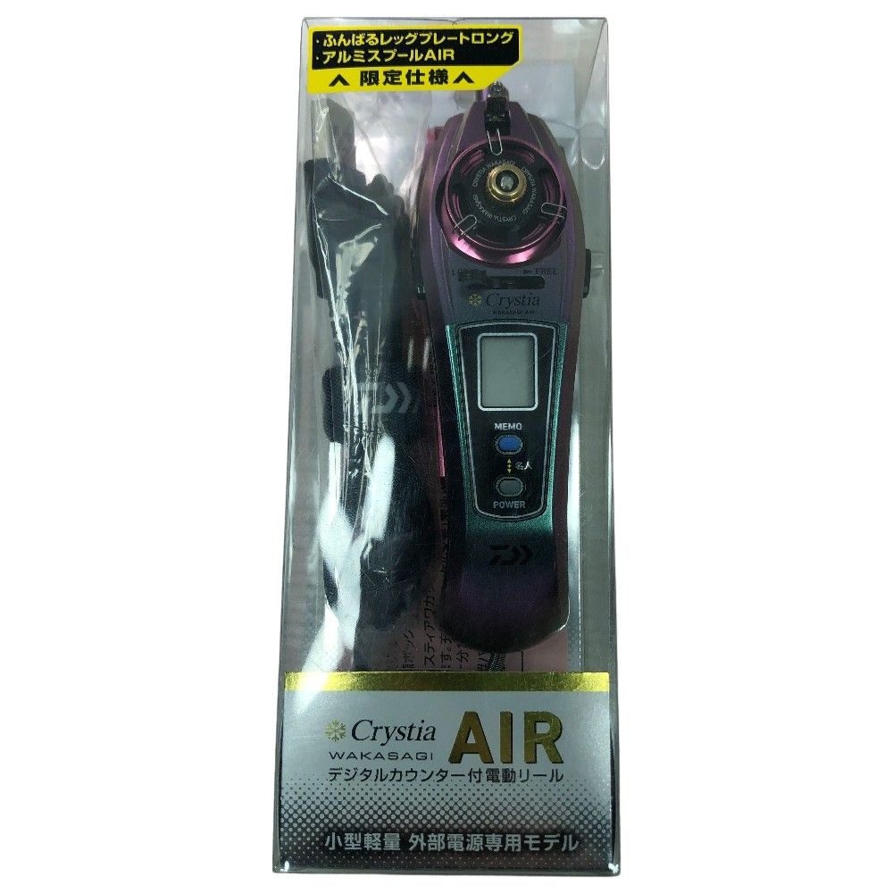 ΣΣDAIWA ダイワ ワカサギリール デジタルカウンター付き電動リール Crystia クリスティア AIR マットピンクムーブ 03402139