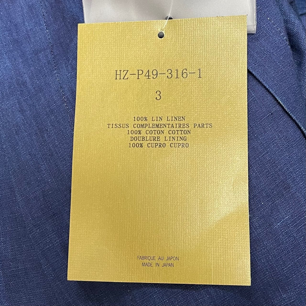 定価103400円 未使用 Yohji Yamamoto POUR HOMME 23SS 40 INDIGO L S 