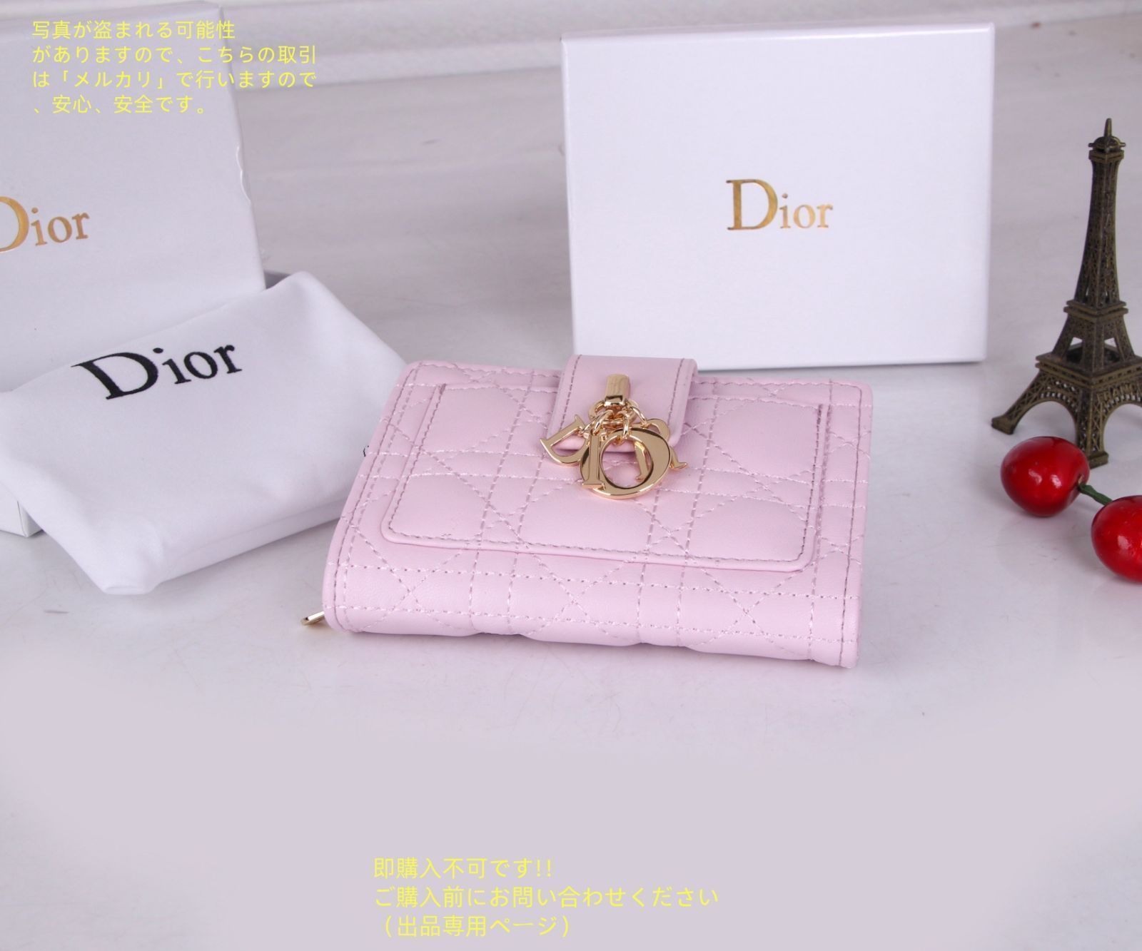 希少 Christian Dior クリスチャンディオール 小物入れ 極美品】【希少】Christian Dior クリスチャンディオール 折り