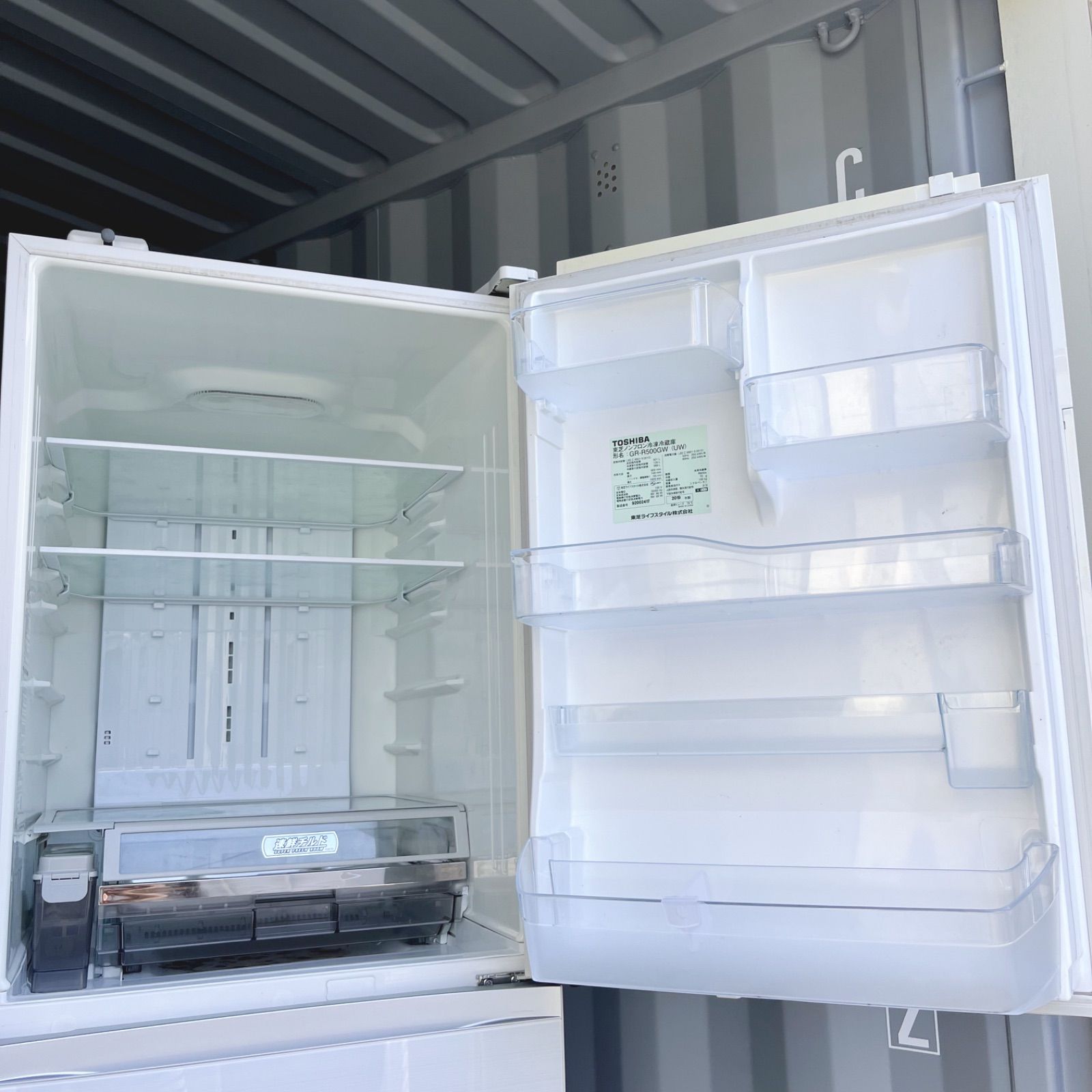 73取付無料！東芝ベジータ高性能おしゃれホワイト大容量501L5ドア冷蔵庫！ 73取付無料！東芝ベジータ高性能おしゃれホワイト大容量501L5ドア