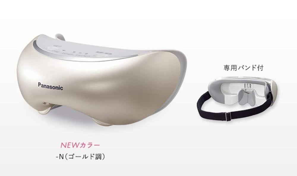 パナソニック 目もとエステ 海外対応 ゴールド調 EH-CSW68-N