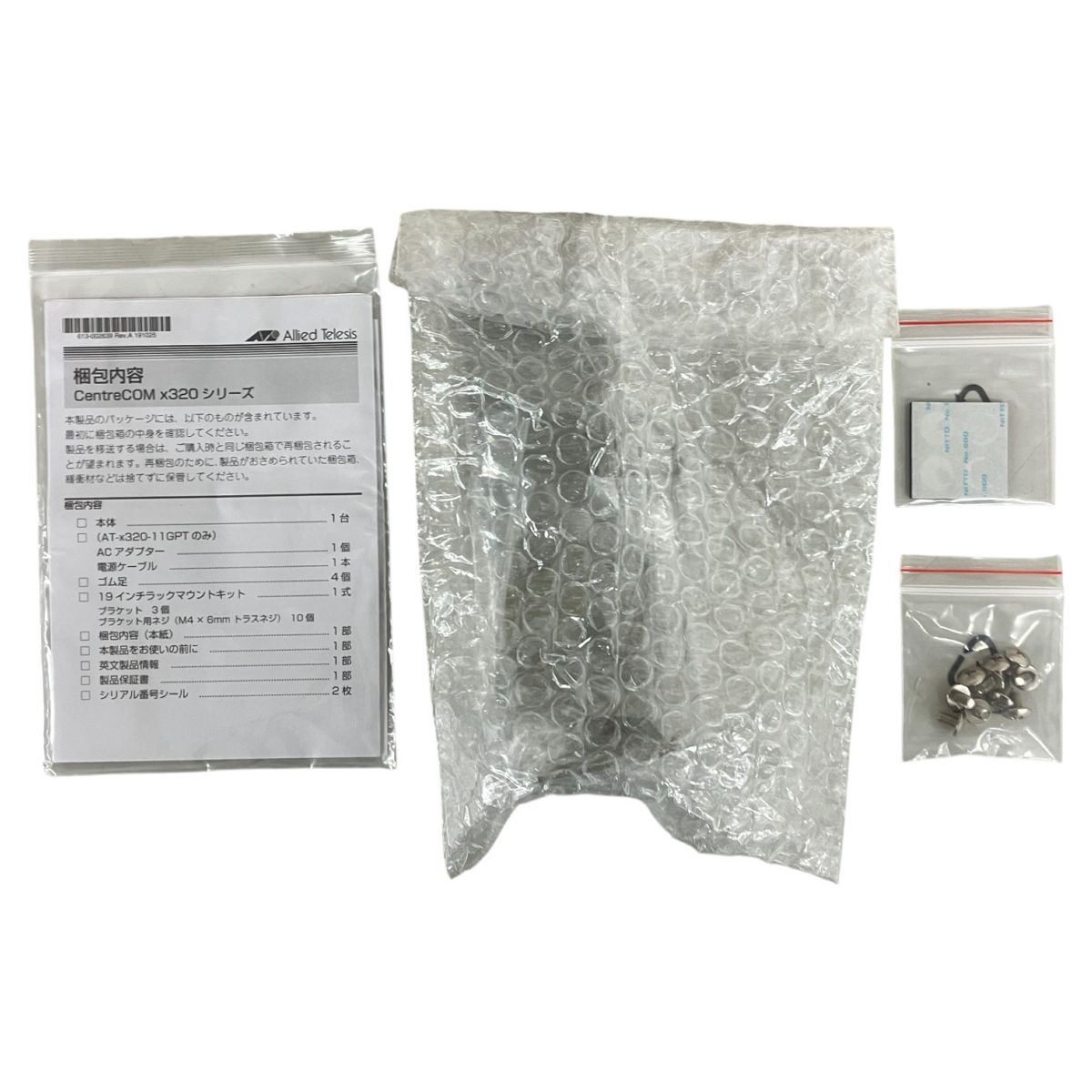 スイッチ K9713453