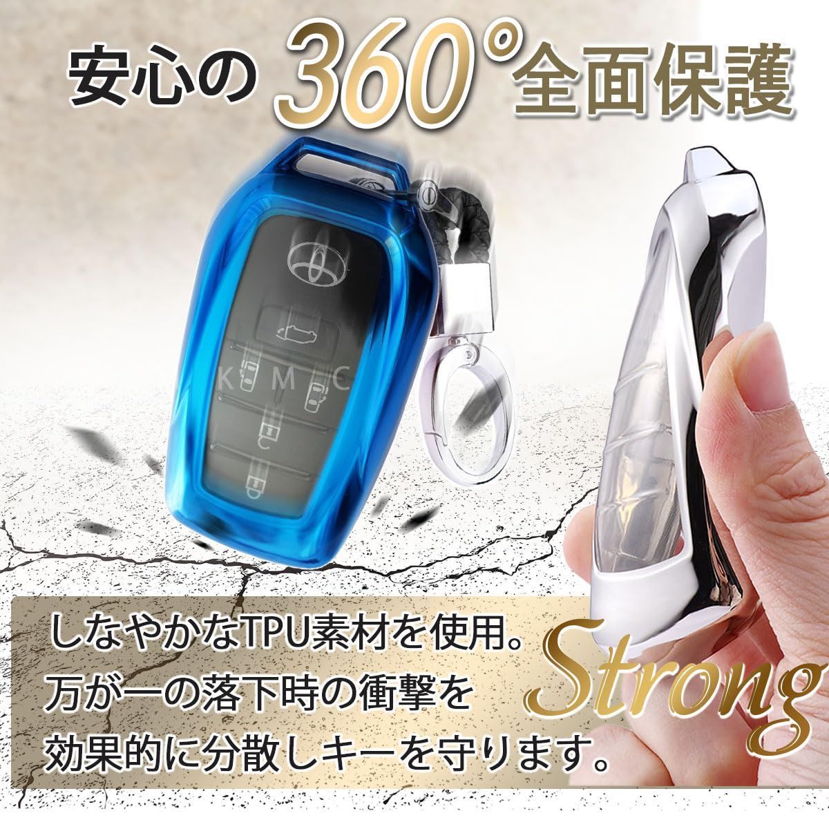 キーケース TPU 素材 スマート [MKMC] : 車 トヨタ 新型 カバー キーレスカバー 三菱 ☆人気商品☆[MKMC] ホンダ MKMC ー