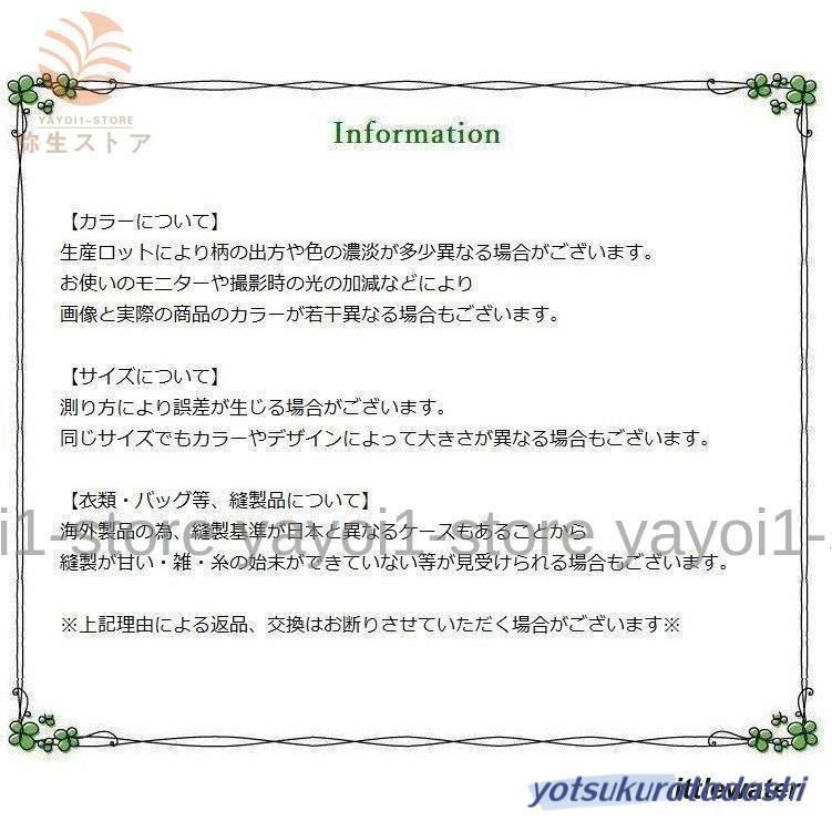 木 木製