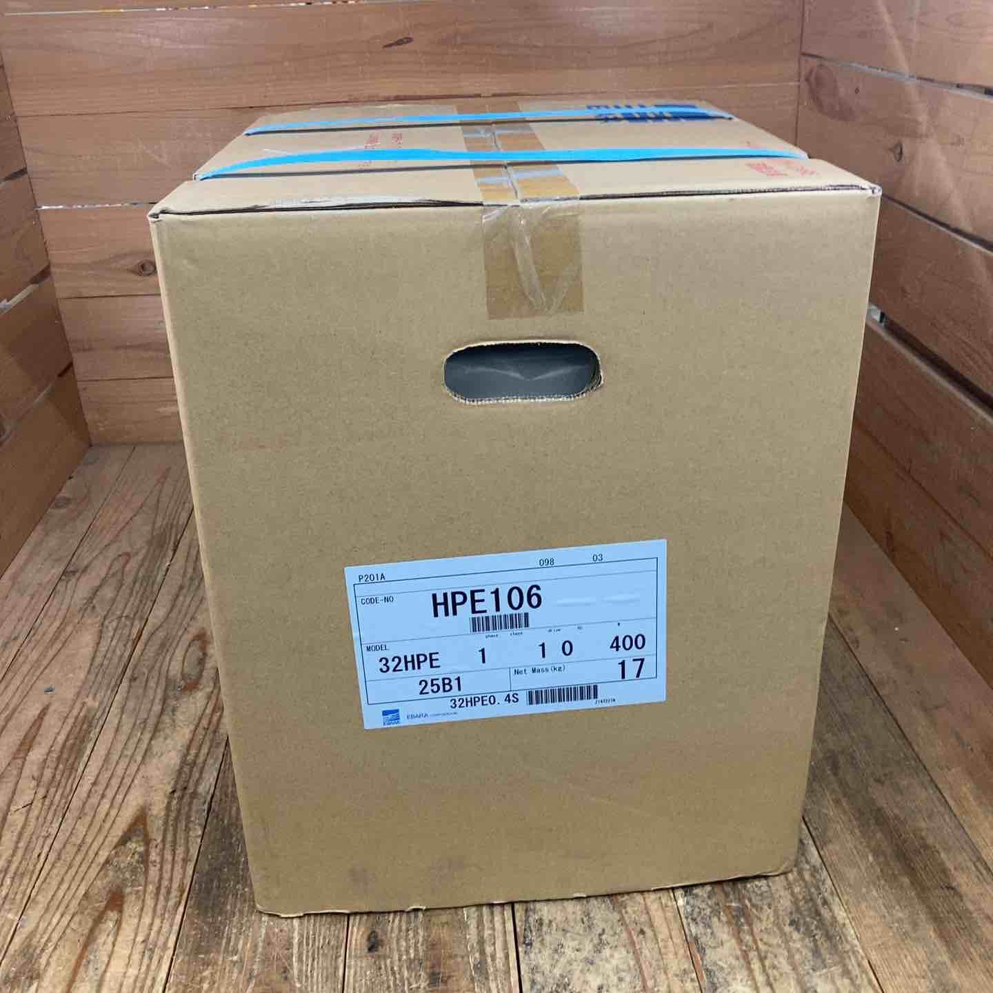 エバラポンプ 荏原製作所 浅井戸用インバータポンプ 32HPE0.4S HPE106 フレッシャーミニ 所沢店