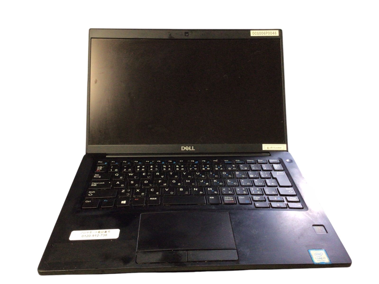 npc147【ジャンク】DELL Latitude 7390 P28Si7 8th電池膨張動作未確認