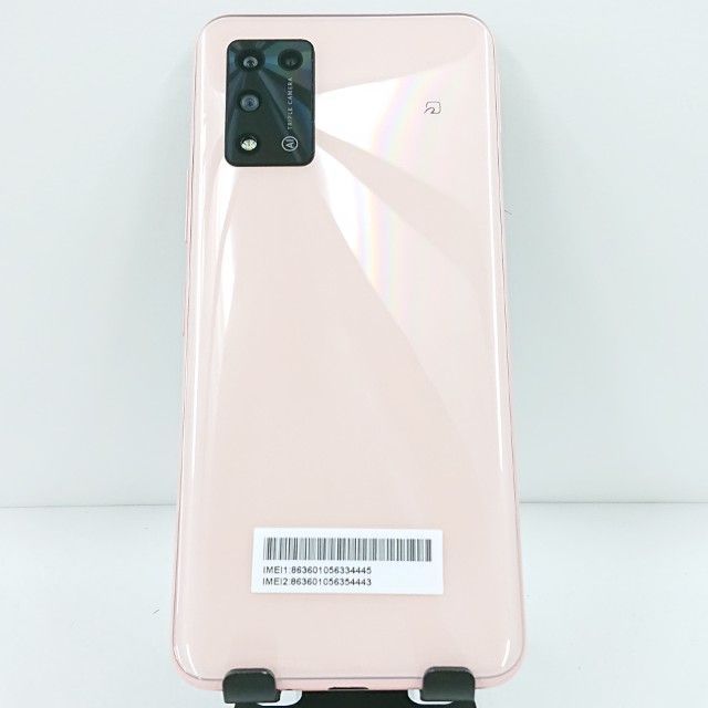 Libero 5G II A103ZT Y!mobile ピンク 送料無料 本体 c13629