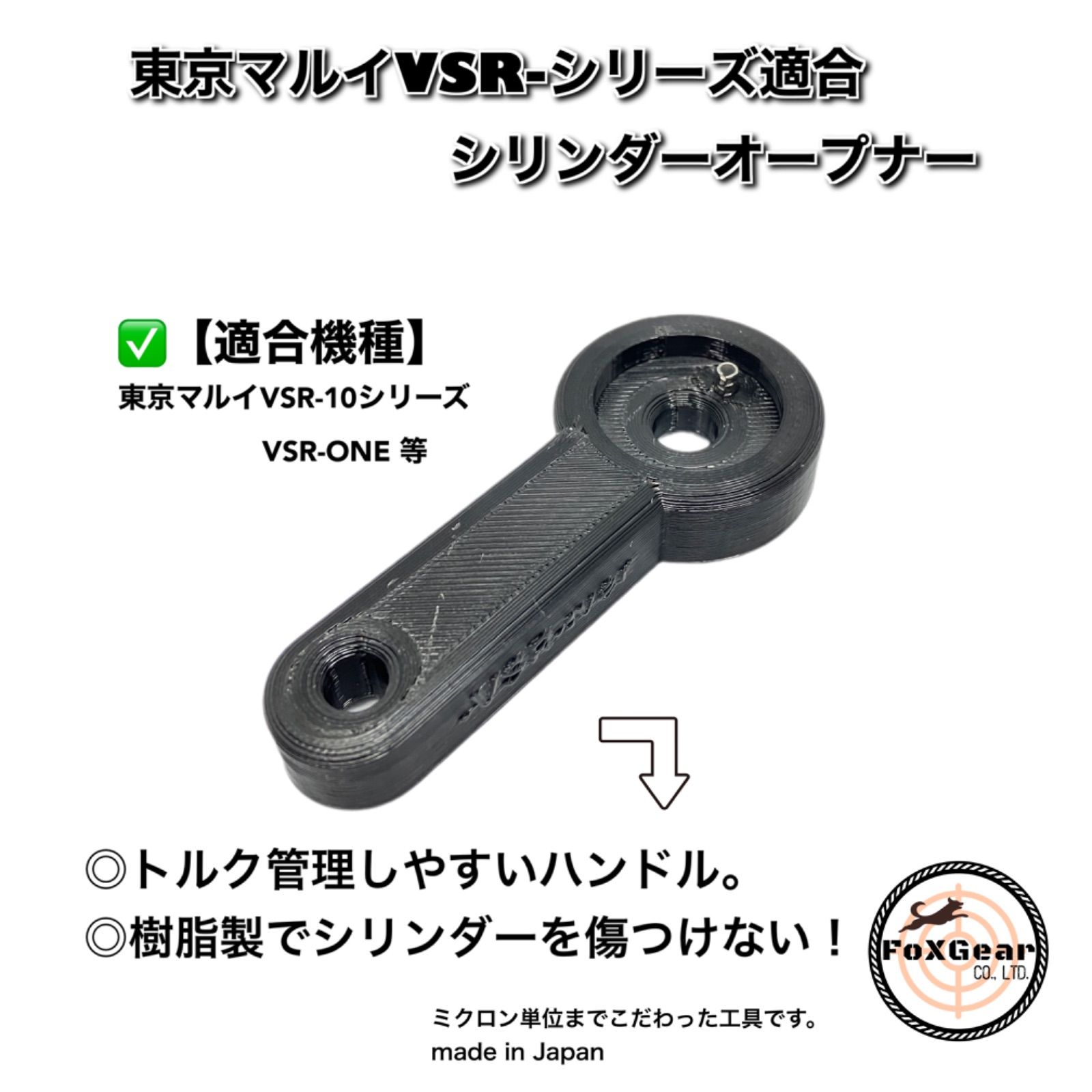 【低価お得】東京マルイ VSR-10 VSR-ONE 純正　シリンダー　シリンダーヘッド　ピストン　スプリング　スプリングガイド　分解　メンテ済み パーツ