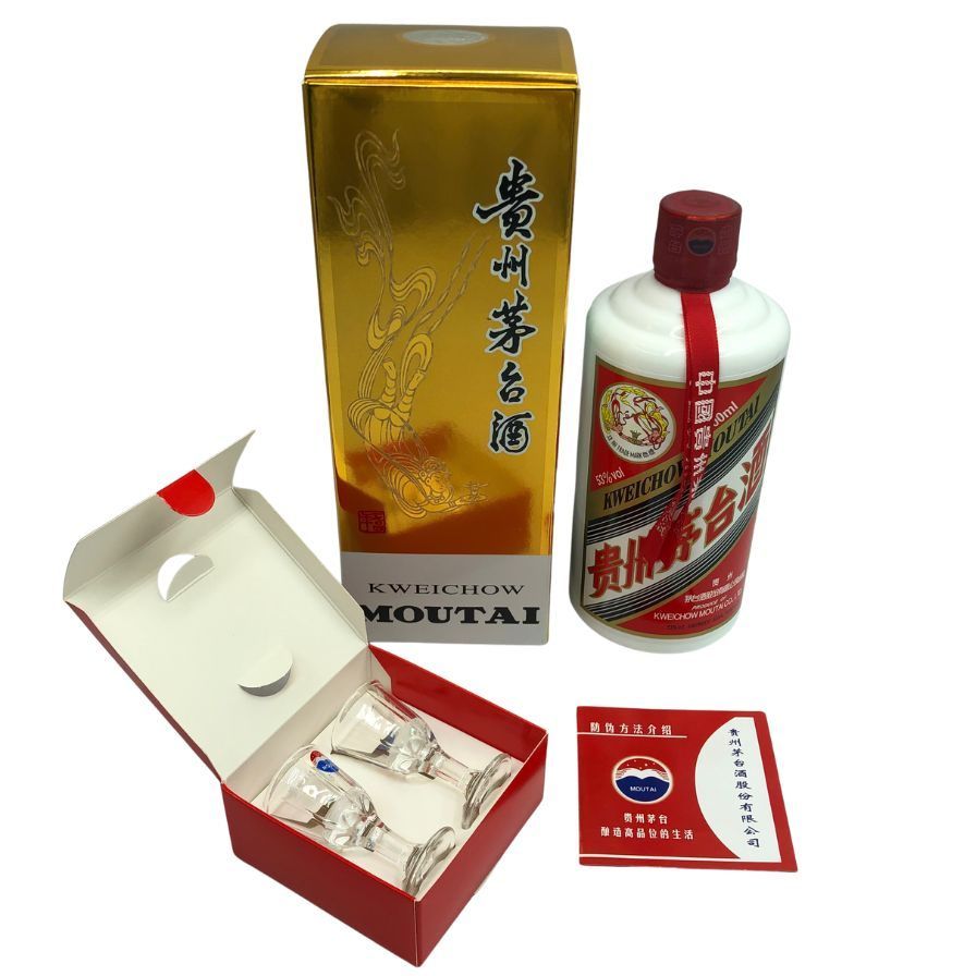 貴州茅台酒 マオタイ酒 天女ラベル 2022 53% 500ml【O1】 貴州茅台酒 マオタイ酒 天女ラベル 2022 53% 500ml【O1】 - メルカリ