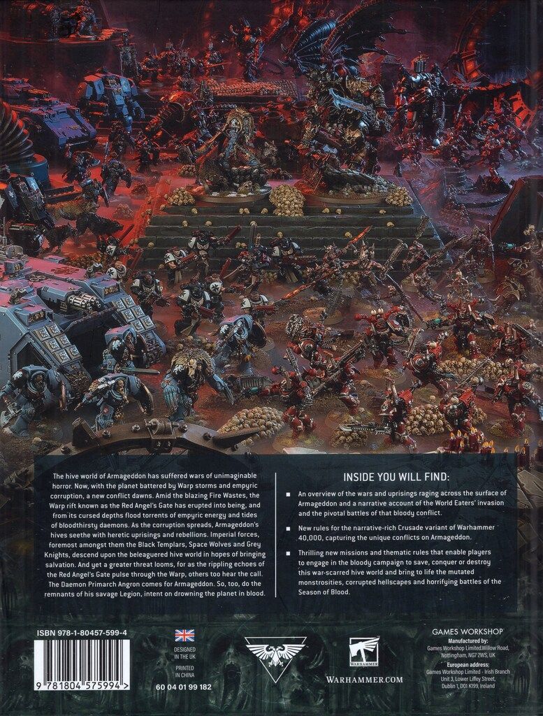 山佐 YAMASA Digiワールド2 LCDエディションDX 限定セット ふるいち