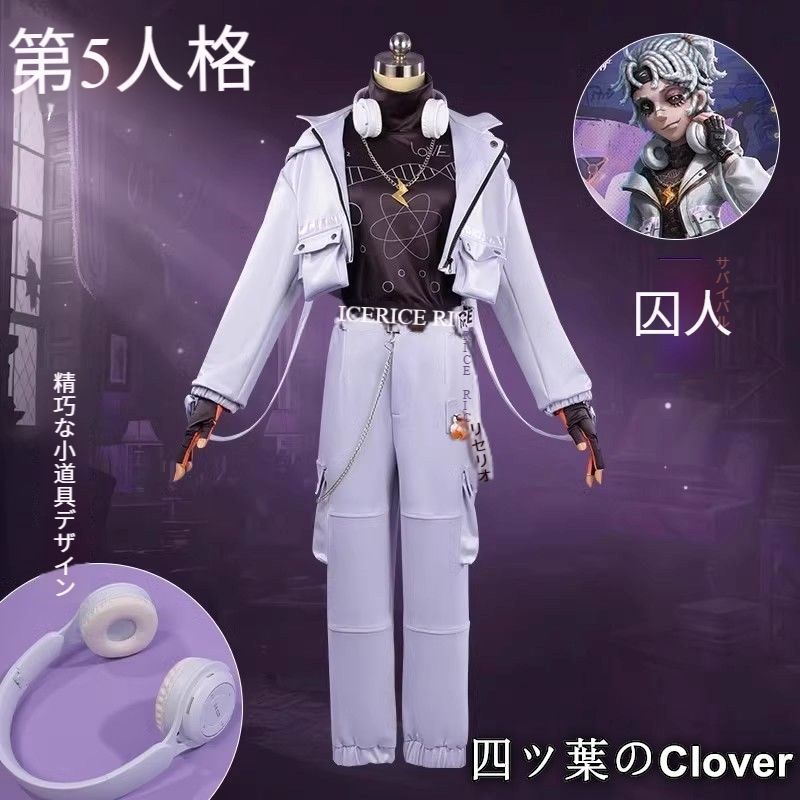 バレエ衣装　チュチュ　バヤデール　ホワイト ビーズ刺繍　150〜155 バレエ衣装 チュチュ バヤデール ホワイト ビーズ刺繍 150〜155