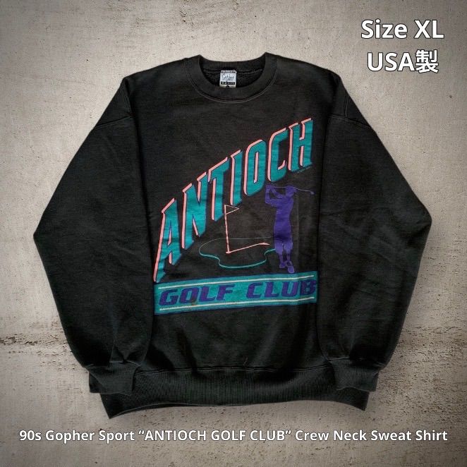 90s Gopher Sport “ANTIOCH GOLF CLUB” Crew Neck Sweat Shirt 古着