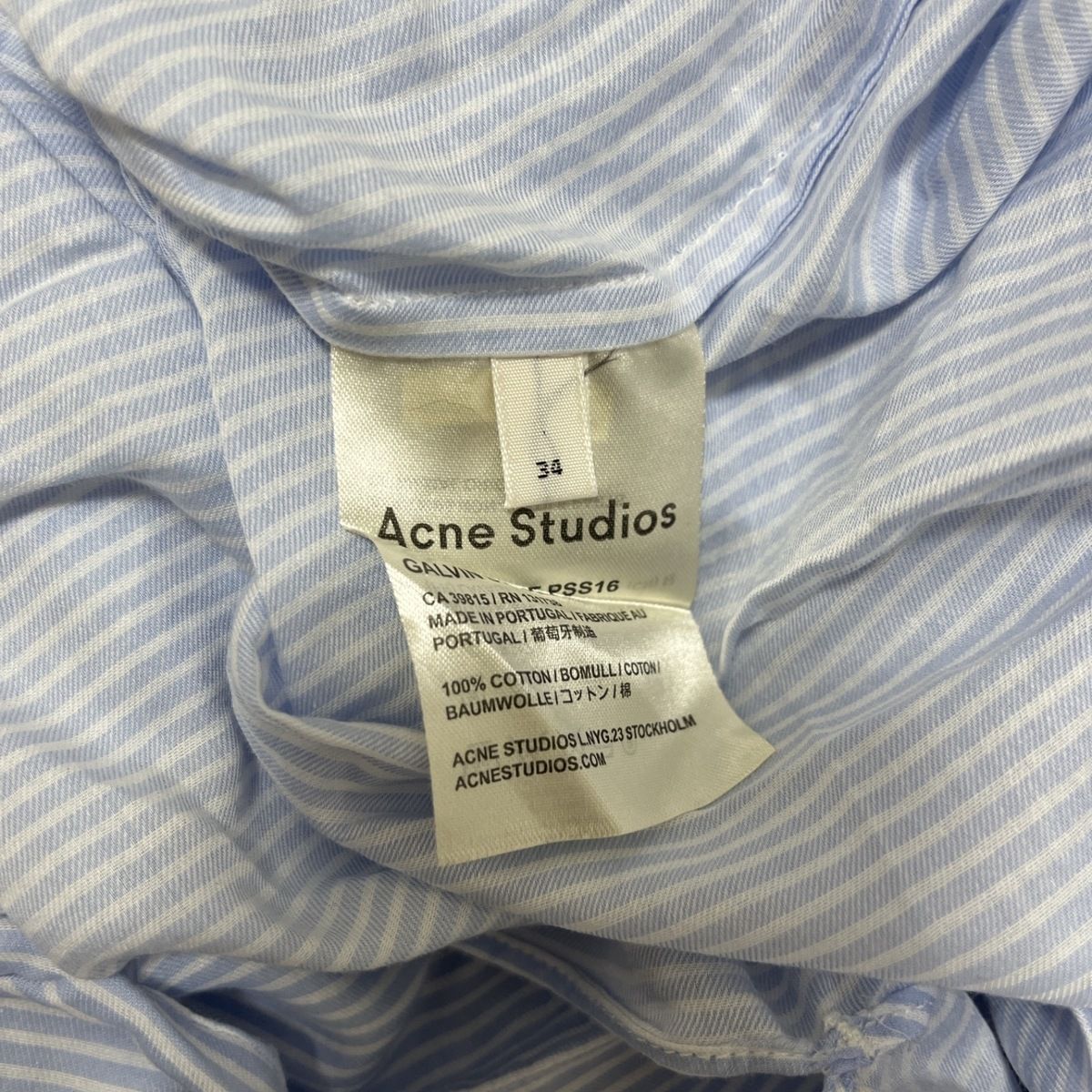 ACNE STUDIOS(アクネ ストゥディオズ) 長袖シャツブラウス サイズ34 S