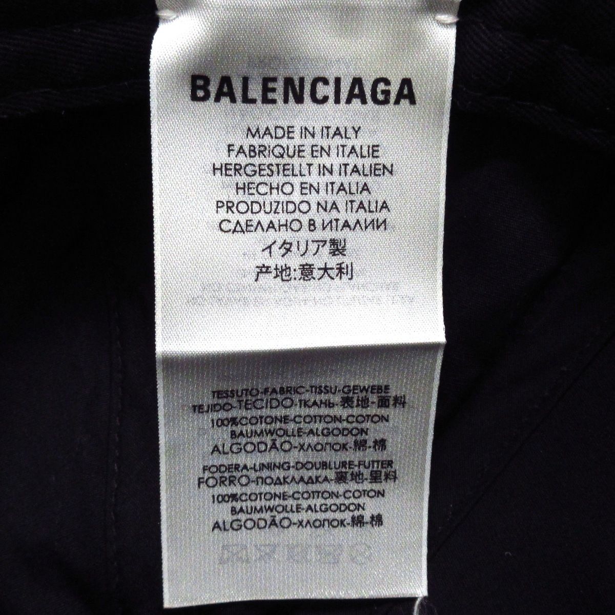 BALENCIAGA(バレンシアガ) キャップ L 58 - 黒×マルチ コットン - メルカリ