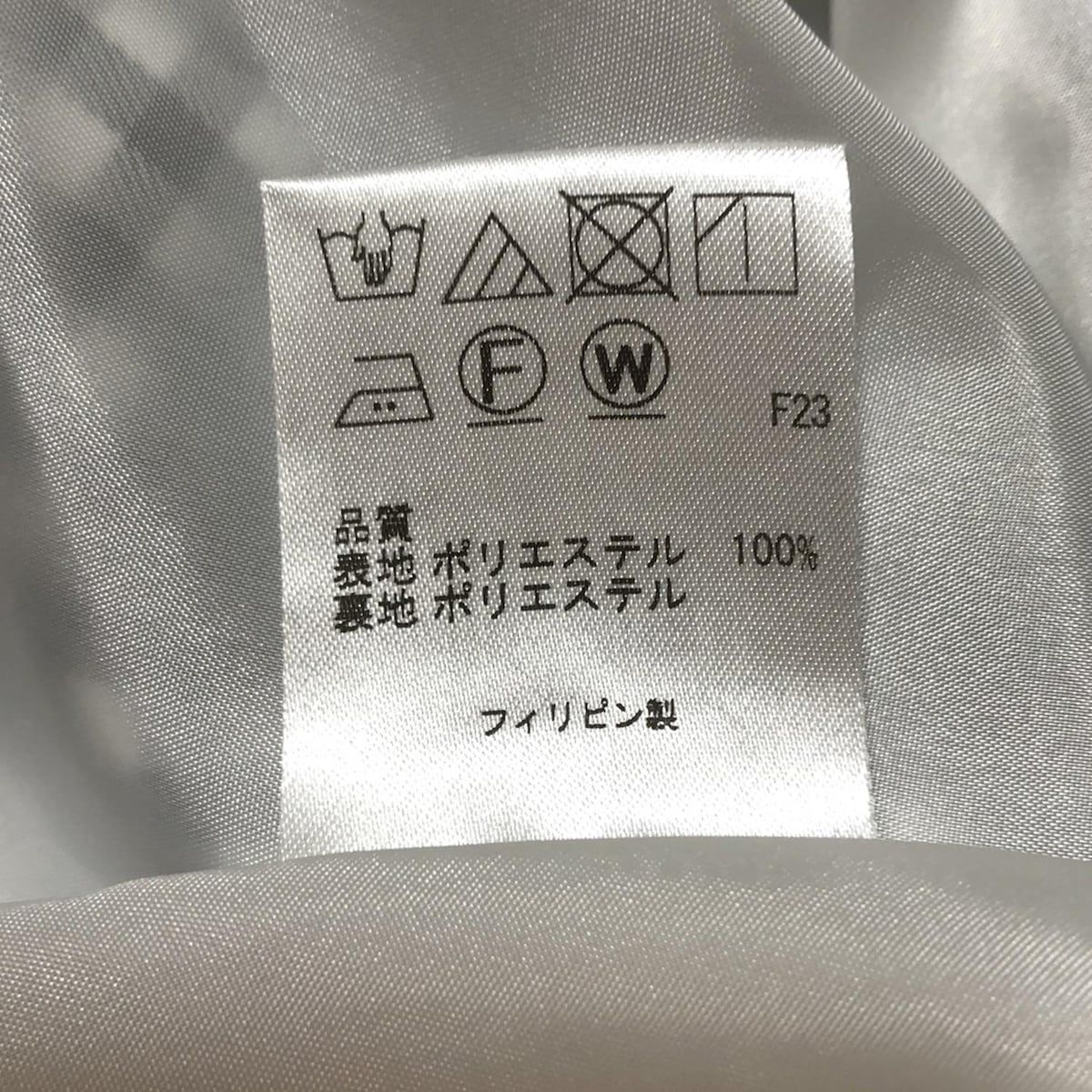 レディース