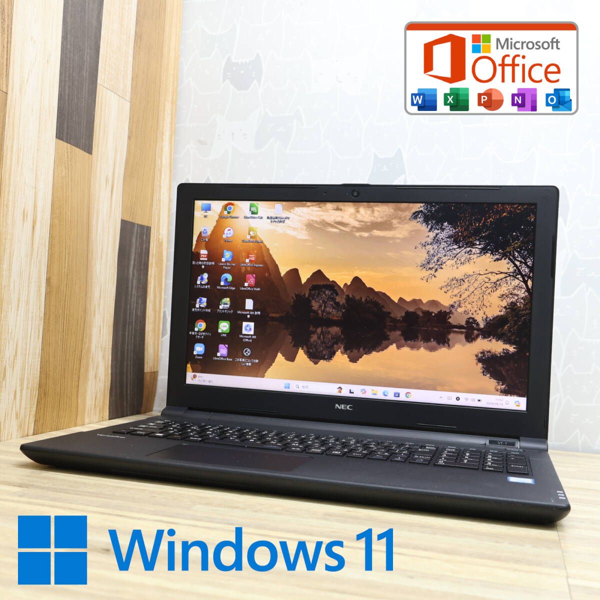 ☆美品 高性能6世代i3！500GB☆VKL20F-1 Core i3-6006U Webカメラ Win11 MS Office 中古品 ノートPC☆P78505  - メルカリ