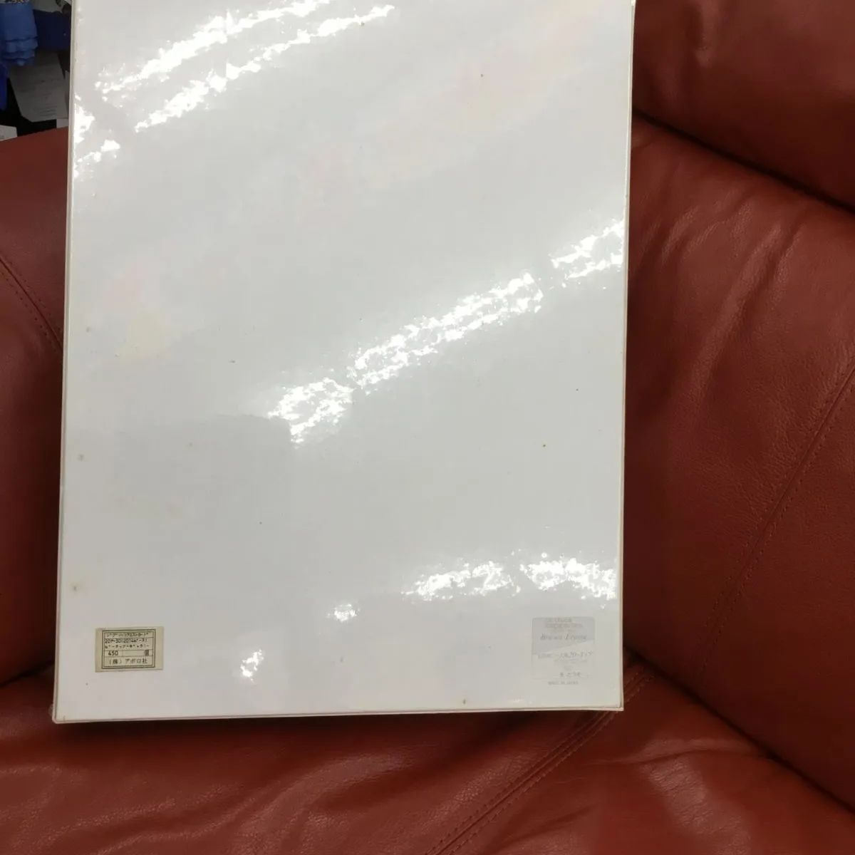 スヌーピー ジグソーパズル 2014ピース 廃盤 未使用・未開封品