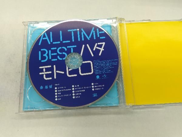 秦基博 CD All Time Best ハタモトヒロ(通常盤)(2CD) - メルカリ