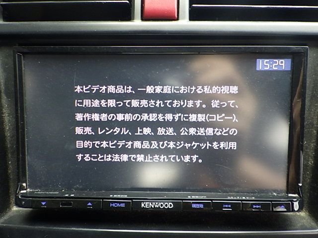 N229-19　ケンウッド　MDV-L402　メモリ　1セグナビ　2014年