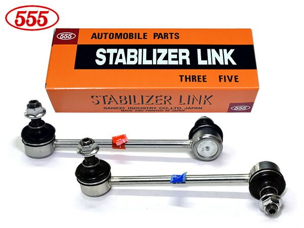 アテンザ GH5FP スタビライザーリンク スタビリンク フロント 左右2本セット 三恵工業 555 SL-1790L-M SL-1790R-M H19.12～H24.10