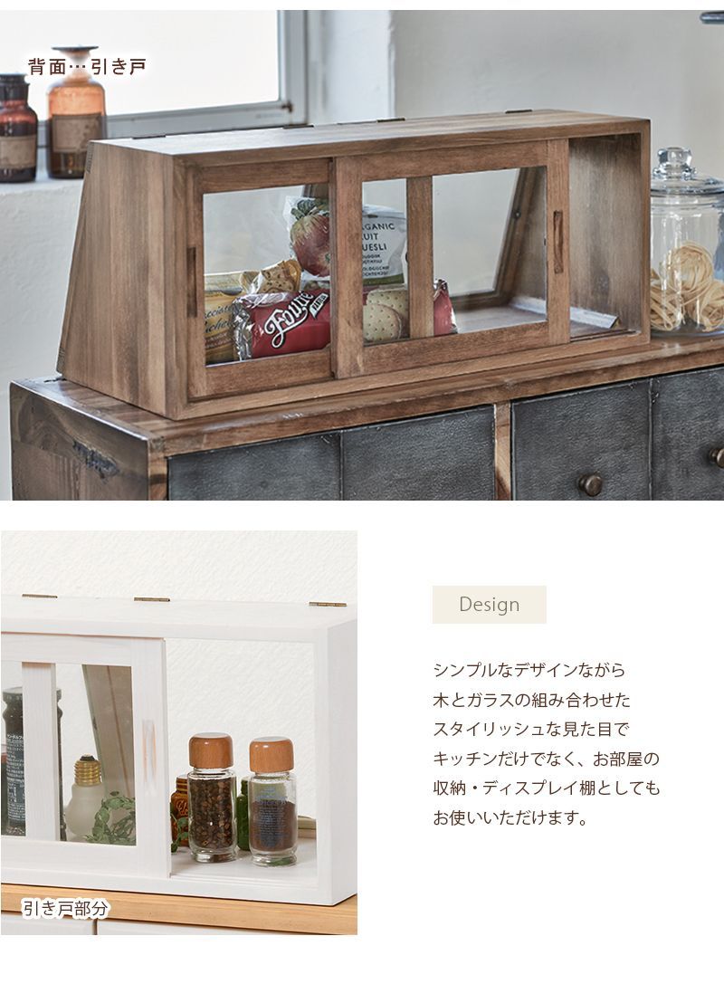 奥行25 高さ25
